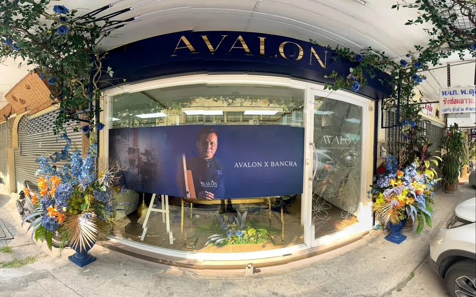 Our storefront, 30 Subsin Road