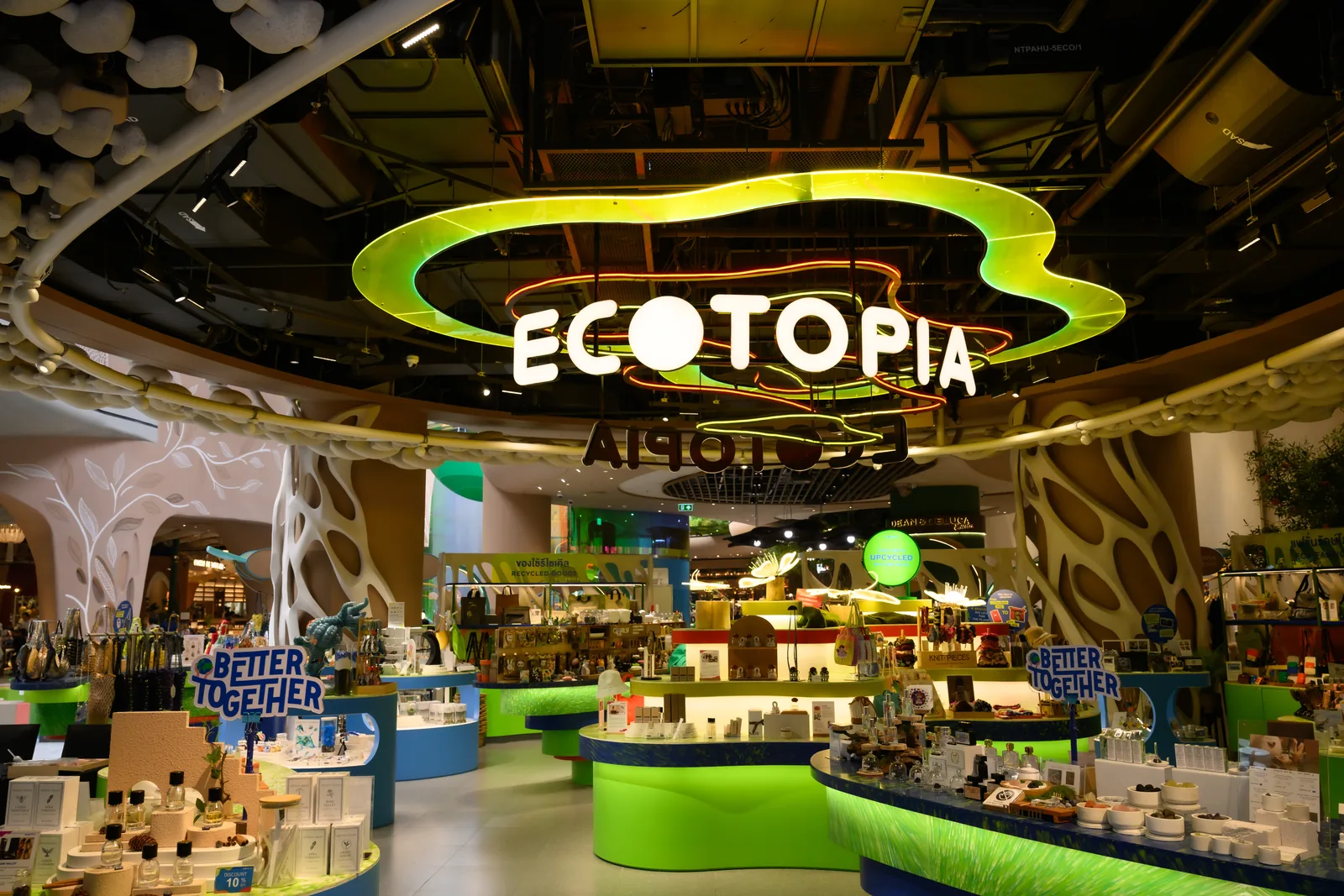 The entrance of ECOTOPIA on the 5th floor of Siam Paragon